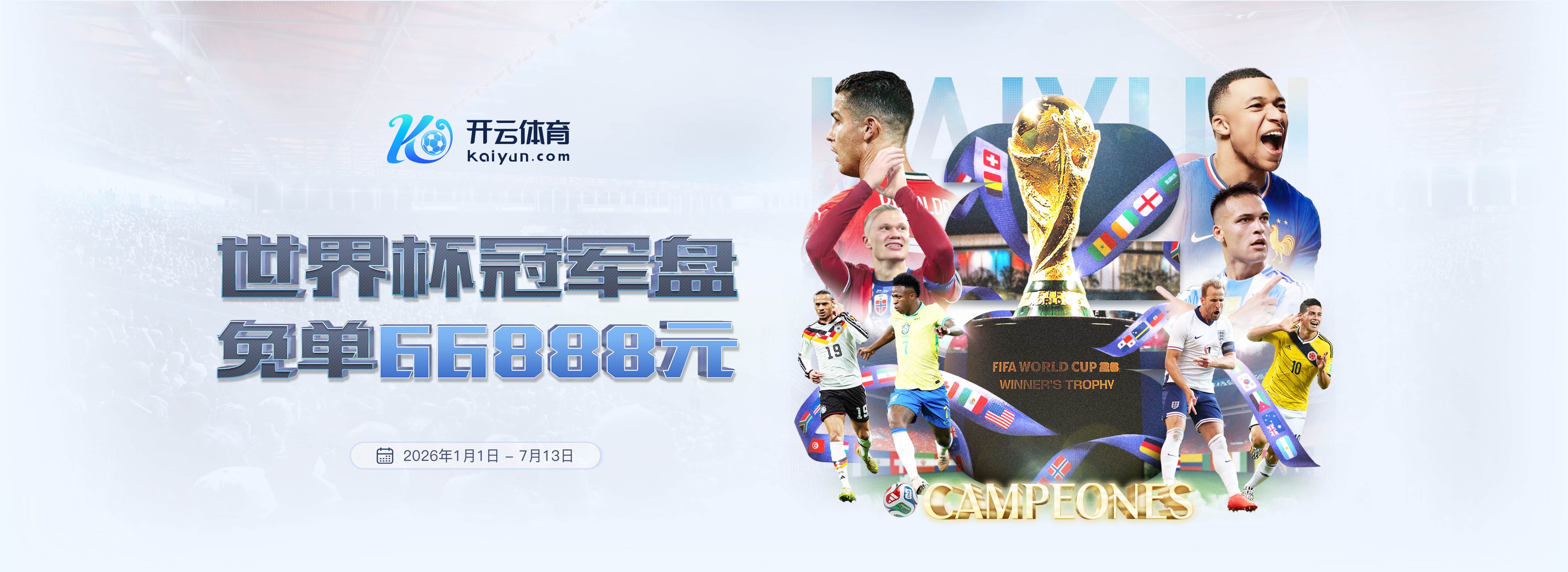 R8娱乐城