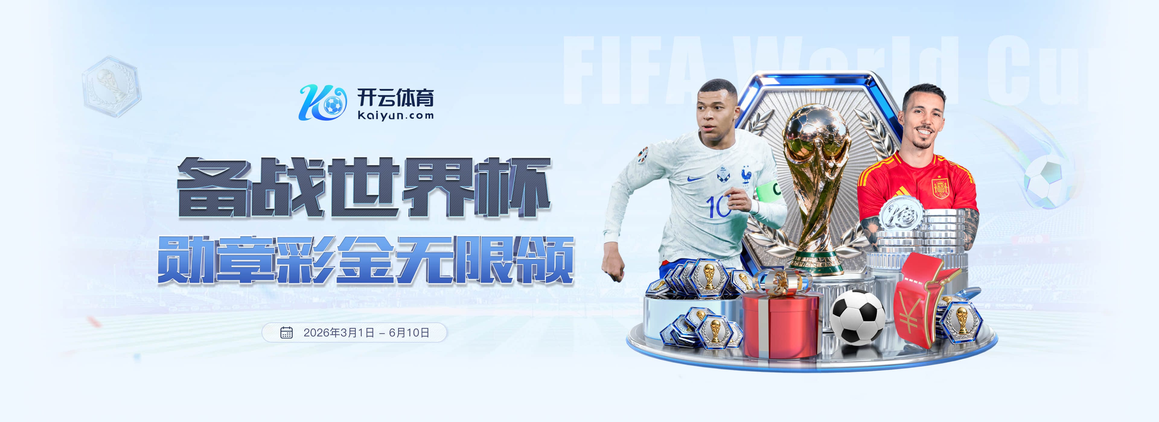 R8娱乐城