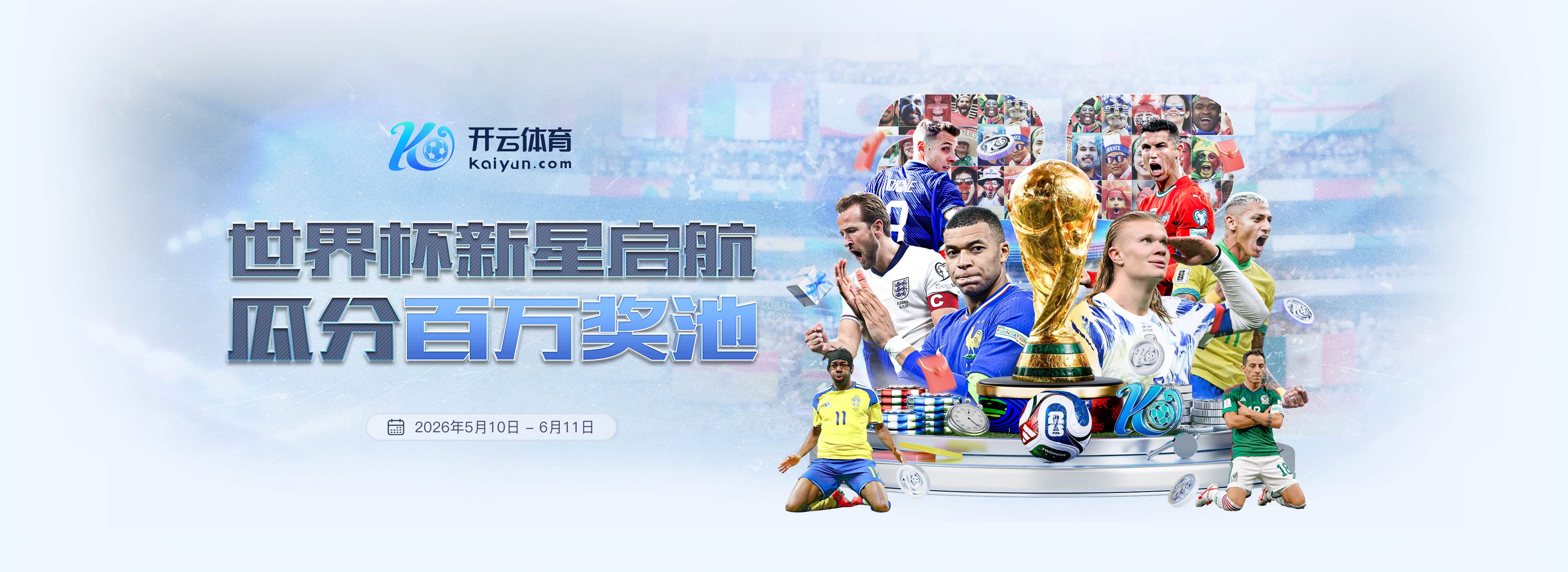 R8娱乐城
